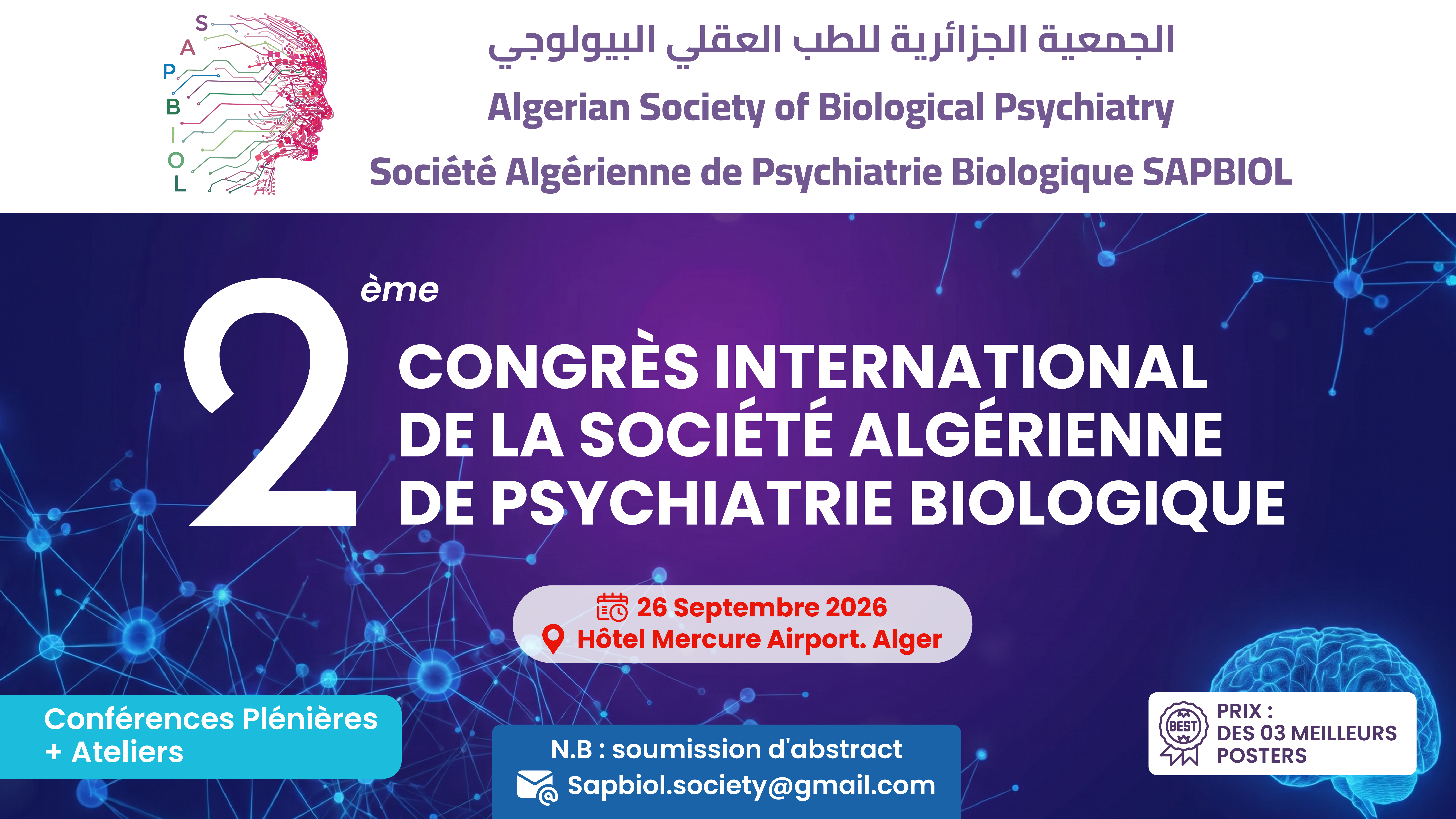 SAPBIOL Congress